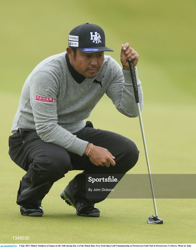 9 July 2017; Hideto Tanihara of Japan on the 16th during Day 4 of the Dubai Duty Free Irish Open Golf Championship at Portstewart Golf Club in Portstewart, Co Derry. Photo by John Dickson/Sportsfile
