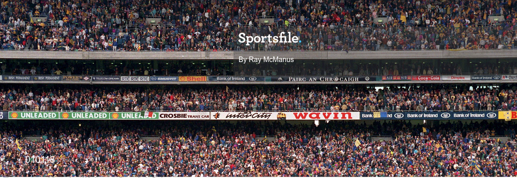 3 September 1995; A general view of corporate boxes during the Guinness All-Ireland Senior Hurling Championship Final match between Clare and Offaly at Croke Park in Dublin. Photo by Ray McManus/Sportsfile