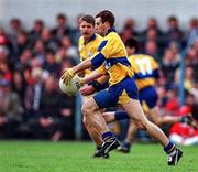 22 June 1997; Barry Keating of Clare during the GAA Munster Senior Football Championship Semi-Final match between Clare and Cork at Cusack Park in Ennis, Co Clare. Photo by Damien Eagers/Sportsfile