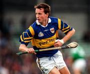 13 April 1997; Brian O'Meara of Tipperary during the National Hurling League Division 1 match betweenLimerick and Tipperary at the Gaelic Grounds in Limerick. Photo by Brendan Moran/Sportsfile