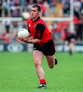 26 May 1996; Gregory McCartan of Down during the Ulster Senior Football Championship Preliminary Round at St. Tiernach's Park in Clones, Monaghan. Photo by Ray McManus/Sportsfile