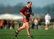 21 December 1997; Jack O'Shea of Leixlip leaves the field after being substituted during the final minutes of the Kildare Senior Football Championship Final match between Leixlip and Clane at the Celbridge GAA Club, in Celbridge, Co. Kildare. Photo by Brendan Moran/Sportsfile *** Local Caption *** Celbridge GAA Club, in Celbridge, Co. Kildare