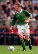 29 May 1996; Alan Kernaghan of Republic of Ireland during the International Friendly between Republic of Ireland and Portugal at Lansdowne Road in Dublin. Photo by Brendan Moran/Sportsfile