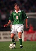 22 August 1997; Kenny Cunningham of Republic of Ireland during the FIFA World Cup 1998 Group 8 Qualifier match between Republic of Ireland and Lithuania at Lansdowne Road in Dublin. Photo by Matt Browne/Sportsfile