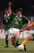 15 August 1997; Kevin Kilbane of Republic of Ireland during the UEFA EURO1998 U21 Championship Qualifier between Republic of Ireland and Lithuania at Dalymount Park in Dublin. Photo by Brendan Moran/Sportsfile