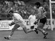 5 June 1989; Mick Moynihan of Kildare in action against Ciaran Duff of Dublin during the Leinster Senior Football Championship Quarter-Final match between Dublin and Kildare at St. Conleth's Park in Newbridge, Kildare. Photo by Ray McManus/Sportsfile