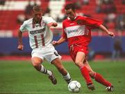 30 August 1998; Ollie Cahill of Cork City in action against Valentyn Hrchal of CSKA Kyiv during the UEFA Cup Winners' Cup Preliminary Round 2nd Leg between CSKA Kyiv and Cork City at Dynamo Staium in Kyiv, Ukraine. Photo by Matt Browne/Sportsfile