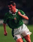 14 October 1998; Roy Keane of Republic of Ireland during the UEFA EURO 2000 Group 8 Qualifier between Republic of Ireland and Malta at Lansdowne Road in Dublin. Photo by Brendan Moran/Sportsfile