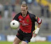 26 July 2003; Brendan Coulter, Down. Bank of Ireland Senior Football Championship qualifier, Down v Donegal, St. Tighernach's Park, Clones, Co Monaghan. Picture credit; Ray McManus / SPORTSFILE *EDI*