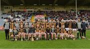 5 November 2017; The Camross team before the AIB Leinster GAA Hurling Senior Club Championship Quarter-Final match between Camross and Mount Leinster Rangers at O'Moore Park in Portlaoise, Co Laois. Photo by Barry Cregg/Sportsfile