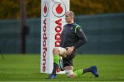 7 November 2017; Devin Toner during Ireland rugby squad training at Carton House in Maynooth, Kildare. Photo by Brendan Moran/Sportsfile