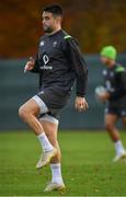 7 November 2017; Conor Murray during Ireland rugby squad training at Carton House in Maynooth, Kildare. Photo by Brendan Moran/Sportsfile