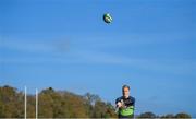 9 November 2017; James Tracy during Ireland rugby squad training at Carton House in Maynooth, Kildare. Photo by Brendan Moran/Sportsfile