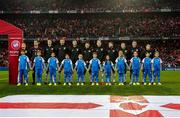 12 November 2017; Northern Ireland team stand for the national anthem prior to the FIFA 2018 World Cup Qualifier Play-off 2nd leg match between Switzerland and Northern Ireland at St. Jakob's Park in Basel, Switzerland. Photo by Roberto Bregani/Sportsfile