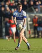 12 November 2017; Diarmuid Connolly of St Vincent's during the AIB Leinster GAA Football Senior Club Championship Quarter-Final match between Rathnew and St Vincent's at Joule Park in Aughrim, Wicklow. Photo by Matt Browne/Sportsfile