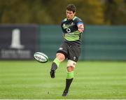 14 November 2017; Ian Keatley during Ireland rugby squad training at Carton House, in Maynooth, Kildare. Photo by Matt Browne/Sportsfile