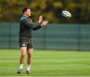 14 November 2017; Rob Herring during Ireland rugby squad training at Carton House, in Maynooth, Kildare. Photo by Matt Browne/Sportsfile