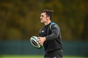 14 November 2017; Darren Sweetnam during Ireland rugby squad training at Carton House, in Maynooth, Kildare. Photo by Matt Browne/Sportsfile