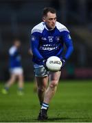 26 November 2017; Martin Dunne of Cavan Gaels during the AIB Ulster GAA Football Senior Club Championship Final match between Slaughtneil and Cavan Gaels at the Athletic Grounds in Armagh.