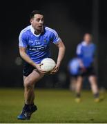 30 November 2017; Cormac Costello of Dublin during the Official Opening of Billings Park match between UCD and Dublin at Billings Park in UCD, Dublin. Photo by Cody Glenn/Sportsfile