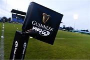 2 December 2017; A general view of a Guinness PRO14 corner flag ahead of the Guinness PRO14 Round 10 match between Benetton and Leinster at the Stadio Comunale di Monigo in Treviso, Italy. Photo by Ramsey Cardy/Sportsfile