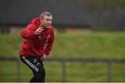4 December 2017; Keith Earls trains separate from team-mates during Munster Rugby squad training at the University of Limerick in Limerick. Photo by Diarmuid Greene/Sportsfile