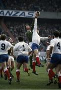 19 February 1983; Willie Duggan, Ireland, jumps for the ball as teammate Fergus Slattery, looks on. Ireland v France. Lansdowne Road. Ireland 22 France 16. Photo by SPORTSFILE