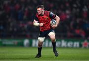 9 December 2017; Peter O'Mahony of Munster during the European Rugby Champions Cup Pool 4 Round 3 match between Munster and Leicester Tigers at Thomond Park in Limerick. Photo by Stephen McCarthy/Sportsfile