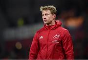9 December 2017; Munster forwards coach Jerry Flannery prior to the European Rugby Champions Cup Pool 4 Round 3 match between Munster and Leicester Tigers at Thomond Park in Limerick. Photo by Diarmuid Greene/Sportsfile