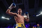 13 December 2017; Martin Ward celebrates victory over Juli Giner during their vacant European Super Featherweight Title bout at York Hall in London, England. Photo by Stephen McCarthy/Sportsfile
