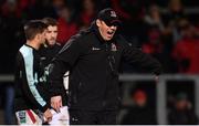 15 December 2017; Ulster head coach Jono Gibbes ahead of the European Rugby Champions Cup Pool 1 Round 4 match between Ulster and Harlequins at the Kingspan Stadium in Belfast. Photo by Ramsey Cardy/Sportsfile