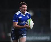 15 December 2017; Hugo Keenan of Leinster A during the British & Irish Cup Round 4 match between Leinster A and Bristol at Donnybrook Stadium in Dublin. Photo by Matt Browne/Sportsfile