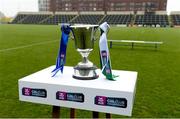 17 December 2017; A general view of the cup before the AIB Leinster GAA Football Senior Club Championship Final match between Moorefield and St Loman's at O'Moore Park in Portlaoise, Co Laois. Photo by Piaras Ó Mídheach/Sportsfile