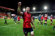 17 December 2017; Peter O'Mahony of Munster celebrates after the European Rugby Champions Cup Pool 4 Round 4 match between Leicester Tigers and Munster at Welford Road in Leicester, England. Photo by Brendan Moran/Sportsfile