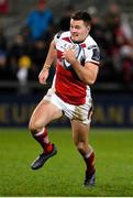 15 December 2017; Jacob Stockdale of Ulster during the European Rugby Champions Cup Pool 1 Round 4 match between Ulster and Harlequins at the Kingspan Stadium in Belfast. Photo by Oliver McVeigh/Sportsfile