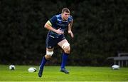 19 December 2017; Ross Molony during Leinster rugby squad training at UCD in Dublin. Photo by Brendan Moran/Sportsfile