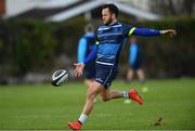 19 December 2017; Jamison Gibson-Park during Leinster rugby squad training at UCD in Dublin. Photo by Ramsey Cardy/Sportsfile
