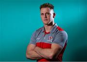 19 December 2017; Craig Gilroy poses for a portrait after an Ulster Rugby press conference at Kingspan Stadium in Belfast. Photo by Oliver McVeigh/Sportsfile