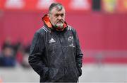 26 December 2017; Munster team manager Niall O'Donovan prior to the Guinness PRO14 Round 11 match between Munster and Leinster at Thomond Park in Limerick. Photo by Brendan Moran/Sportsfile