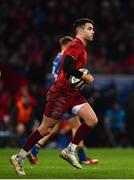 26 December 2017; Conor Murray of Munster during the Guinness PRO14 Round 11 match between Munster and Leinster at Thomond Park in Limerick. Photo by Ramsey Cardy/Sportsfile