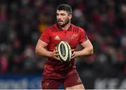 26 December 2017; Sam Arnold of Munster during the Guinness PRO14 Round 11 match between Munster and Leinster at Thomond Park in Limerick. Photo by Brendan Moran/Sportsfile