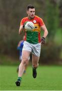30 December 2017; Eoghan Ruth of Carlow during the Bord na Móna O'Byrne Cup Group 3 First Round match between Wicklow and Carlow at Bray Emmets GAA Club, Bray in Wicklow. Photo by Matt Browne/Sportsfile