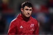 1 January 2018; Munster backline and attack coach Felix Jones prior to the Guinness PRO14 Round 12 match between Ulster and Munster at Kingspan Stadium in Belfast. Photo by David Fitzgerald/Sportsfile