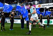 1 January 2018; Ultan Dillane of Connacht runs out onto the pitch ahead of the Guinness PRO14 Round 12 match between Leinster and Connacht at the RDS Arena in Dublin. Photo by Brendan Moran/Sportsfile