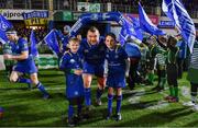 6 January 2018; Matchday mascots 7 year old Harry McGeehan, left, from Greystones, Co. Wicklow, and 10 year old Bobby McCarthy, from Rathmines, Dublin with Leinster captain Jack McGrath ahead of the Guinness PRO14 Round 13 match between Leinster and Ulster at the RDS Arena in Dublin. Photo by Ramsey Cardy/Sportsfile