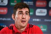 9 January 2018; Ian Keatley during a Munster Rugby press conference at the University of Limerick in Limerick. Photo by Diarmuid Greene/Sportsfile