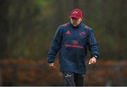 9 January 2018; Defence coach JP Ferreira during Munster Rugby squad training at the University of Limerick in Limerick. Photo by Diarmuid Greene/Sportsfile