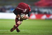 6 January 2018; Darren Sweetnam of Munster keeps control of the ball behind his back during the Guinness PRO14 Round 13 match between Munster and Connacht at Thomond Park in Limerick. Photo by Diarmuid Greene/Sportsfile