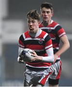 10 January 2018; Luke Fitzpatrick of Wesley College during the Bank of Ireland Leinster Schools Vinnie Murray Cup Round 1 match between St Patrick's Classical School Navan and Wesley College at Donnybrook Stadium in Dublin. Photo by Eóin Noonan/Sportsfile