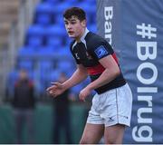 11 January 2018; Harry O'Donnell of The High School during the Bank of Ireland Leinster Schools Vinnie Murray Cup Round 1 match between The High School and Mount Temple at Donnybrook Stadium in Dublin. Photo by Matt Browne/Sportsfile